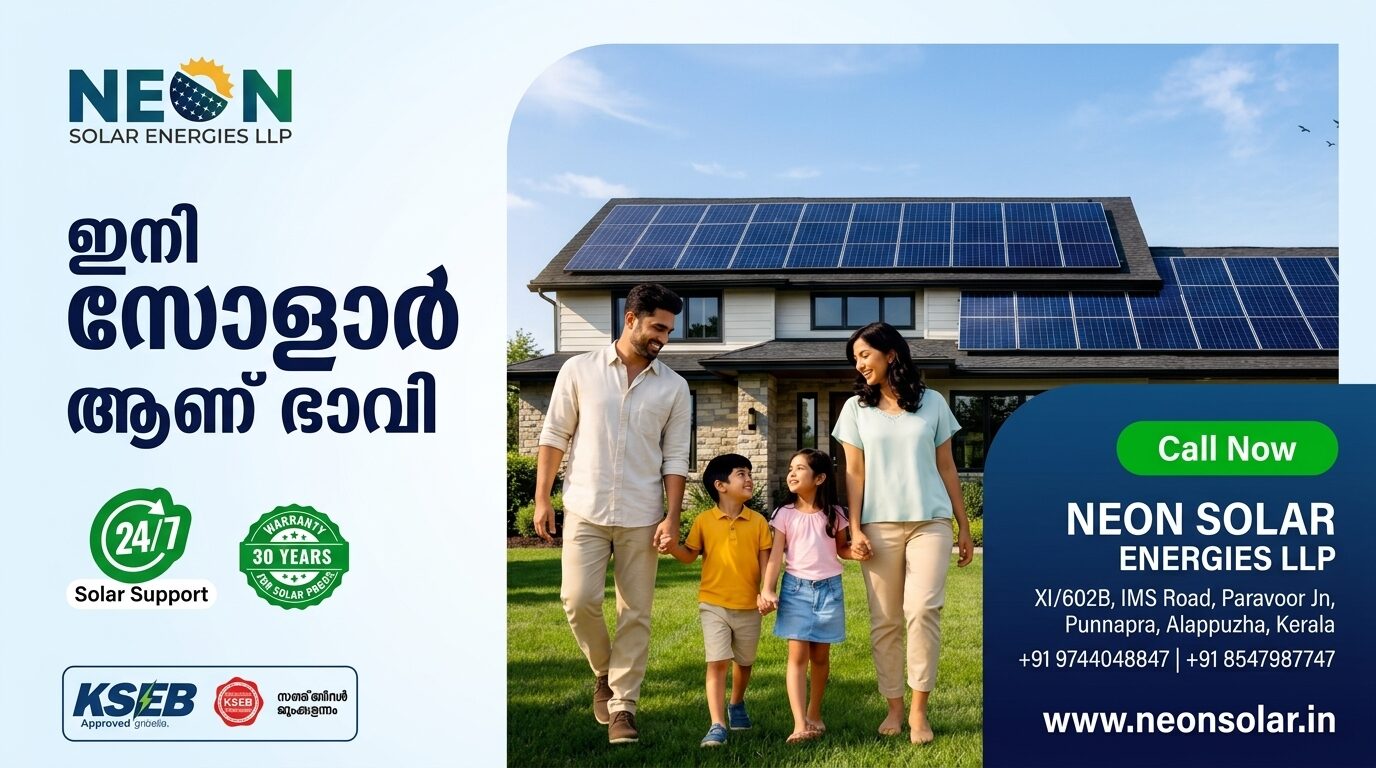 neo solar